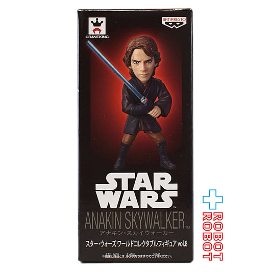 バンプレスト スター・ウォーズ ワールドコレクタブルフィギュア Vol.8 アナキン・スカイウォーカー EP3 未開封