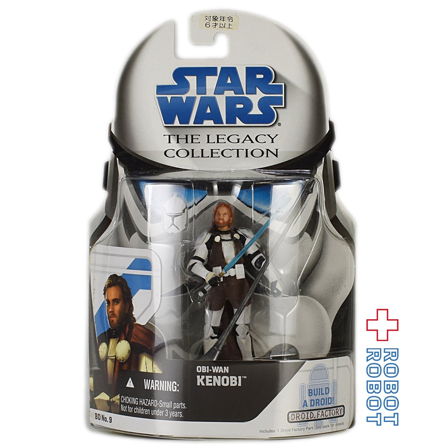 スター・ウォーズ LC2008 BD No.09 オビ＝ワン・ケノービ ジェネラルバージョン [CW]レガシーコレクション 3.75インチ アクションフィギュア 未開封