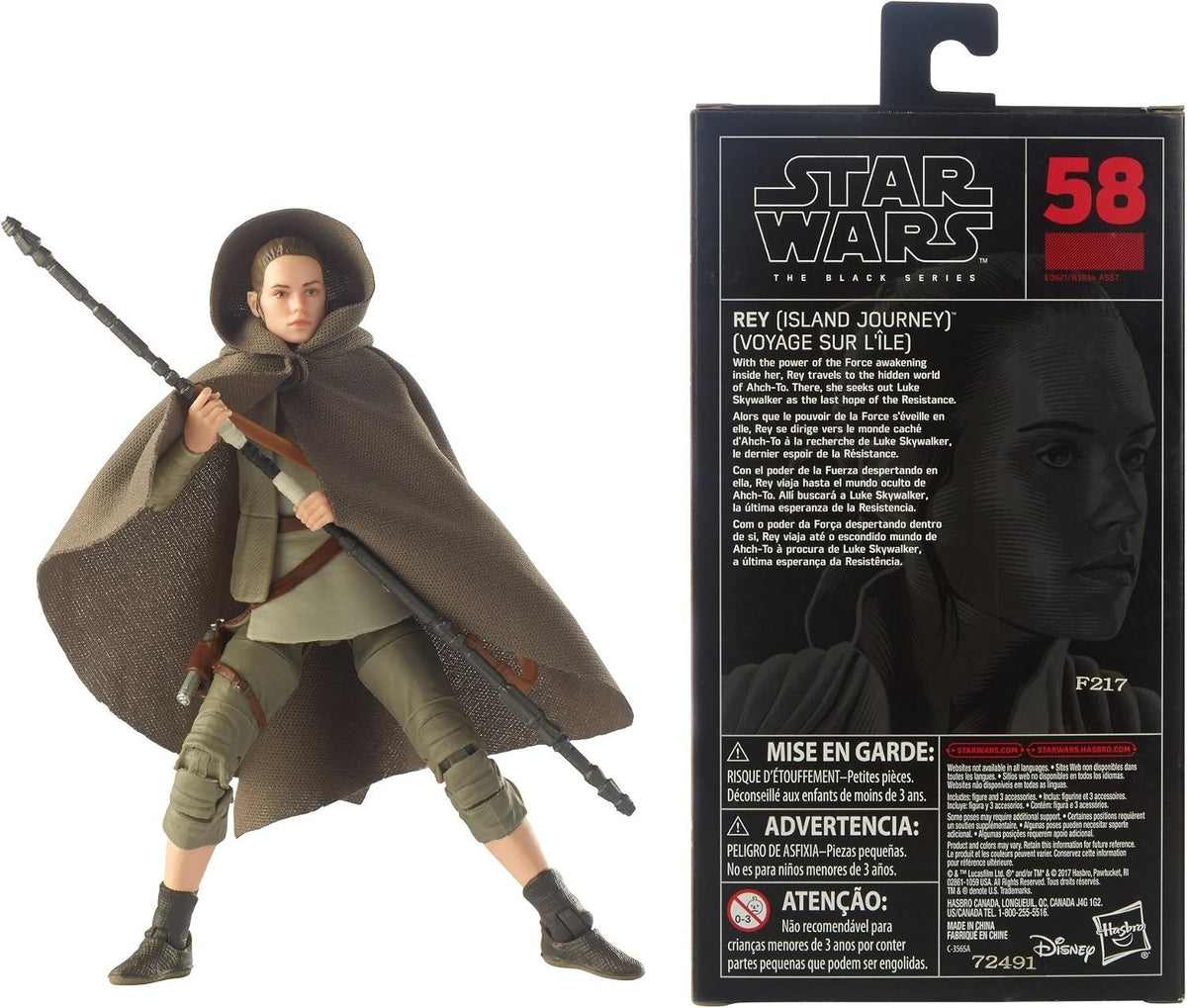スター・ウォーズ ブラックシリーズ 2018 #58 レイ (アイランド・ジャーニー) [TLJ] 6インチフィギュア