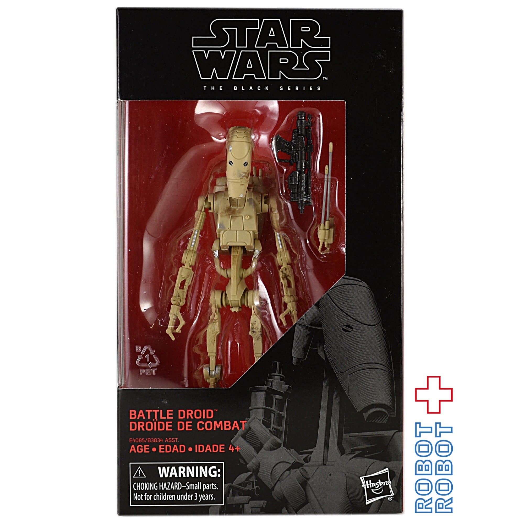 スター・ウォーズ ブラックシリーズ 2019 #83 バトル・ドロイド 6