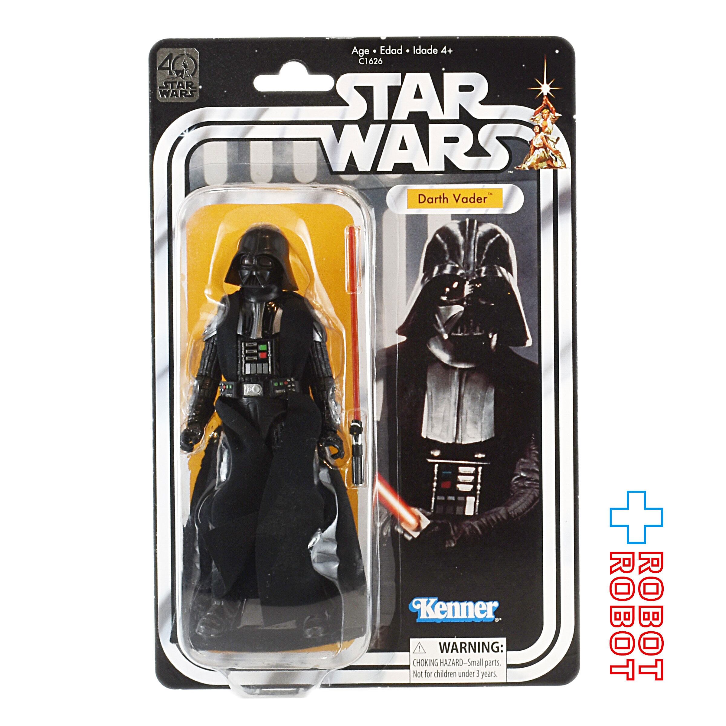 スター・ウォーズ ブラックシリーズ 40周年記念版 レガシーパック