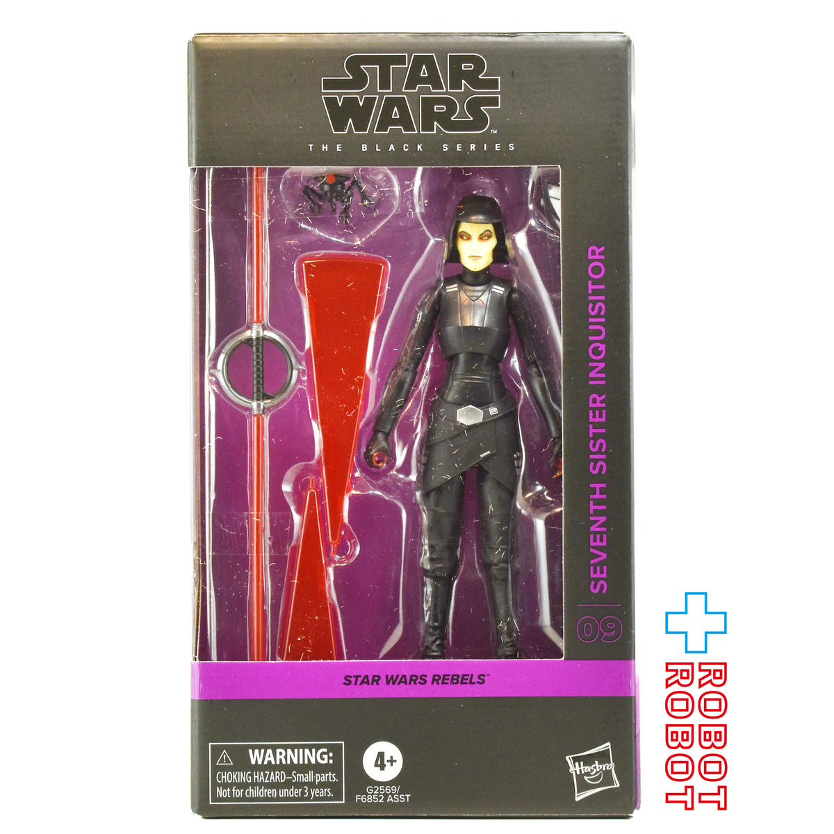 スター・ウォーズ ブラックシリーズ #REB09 セブンス・シスター尋問官 [レベルズ] 6インチフィギュア 国内版 未開封