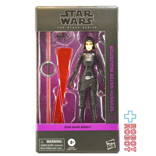 スター・ウォーズ ブラックシリーズ #REB09 セブンス・シスター尋問官 [レベルズ] 6インチフィギュア 国内版 未開封