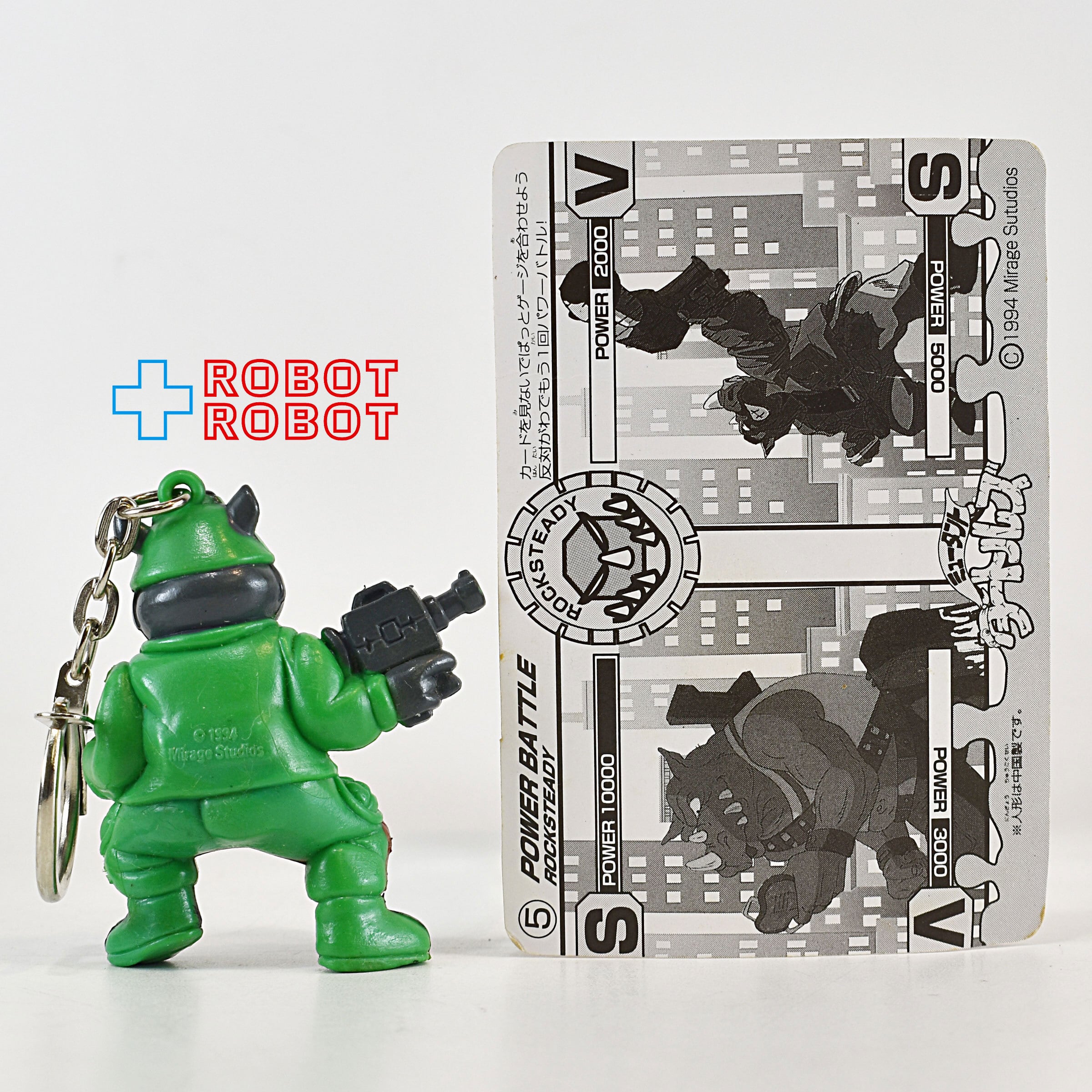 カバヤ タートルズ ミュータントホルダー #05 ロックステディー