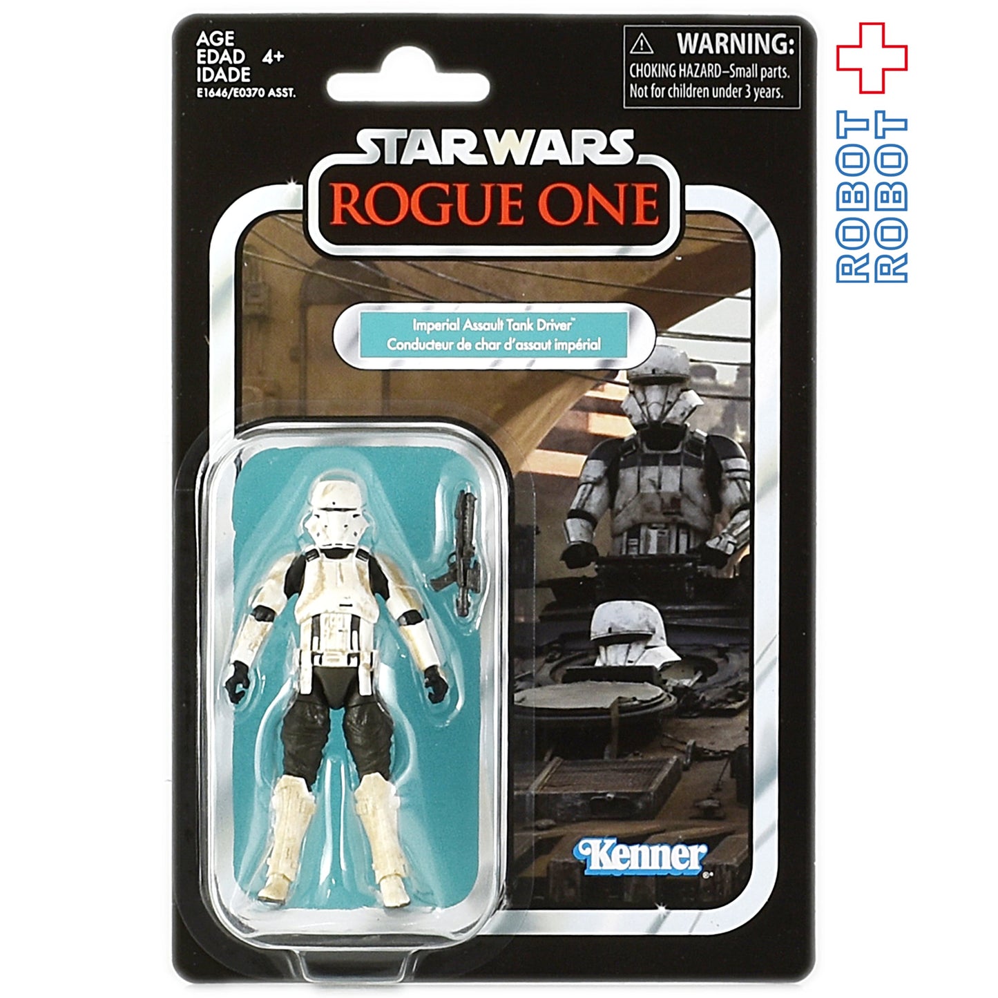 スター・ウォーズ VC126 インペリアル アサルトタンク ドライバー [ローグワン] ヴィンテージコレクション 3.75インチ アクションフィギュア 未開封 国内版