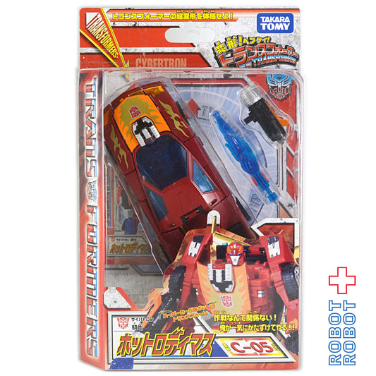 タカラ トランスフォーマー 変形 C-05 ホットロディマス 未開封