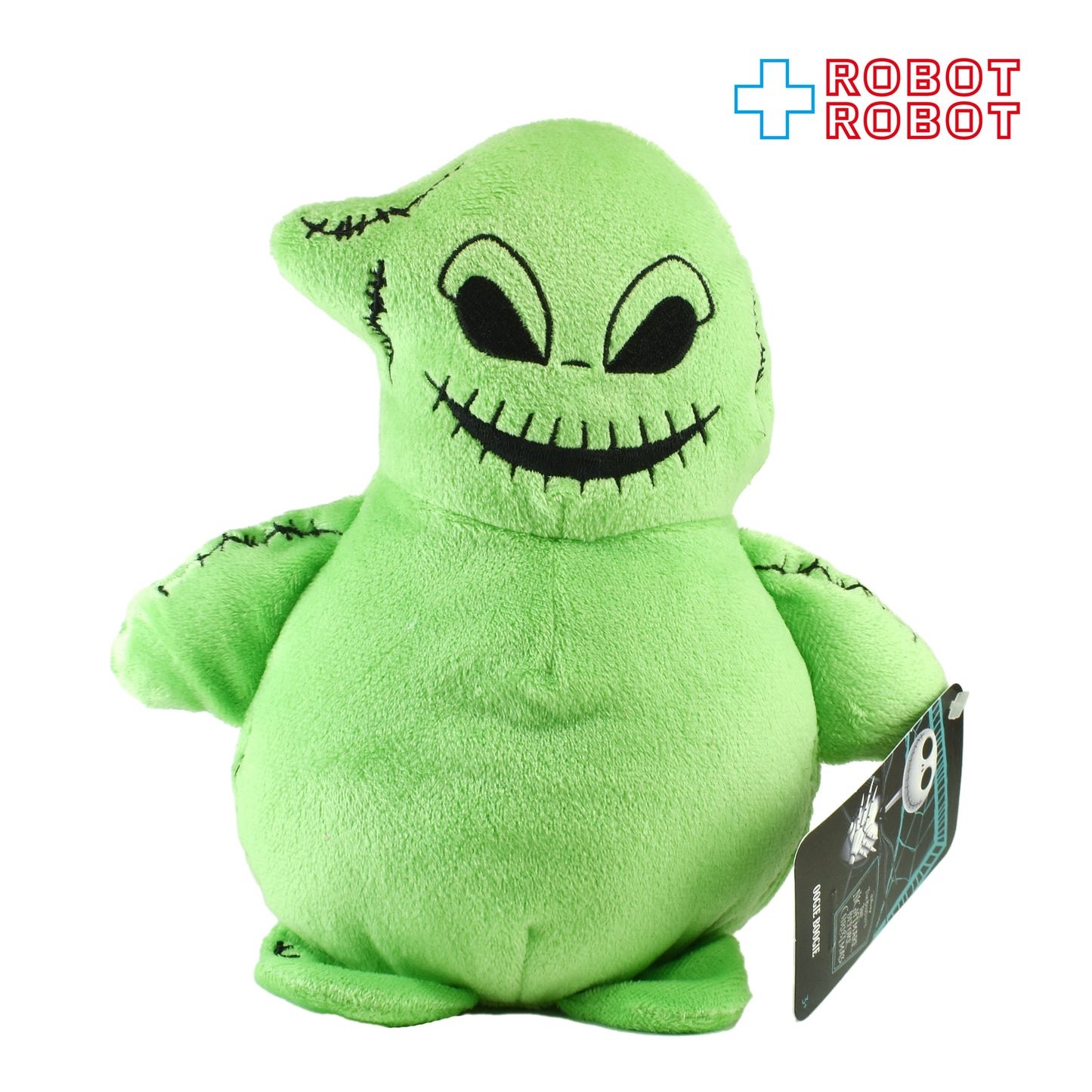 ディズニー ナイトメアー・ビフォア・クリスマス / ウギー・ブギー 23センチ ぬいぐるみ人形 紙タグ付