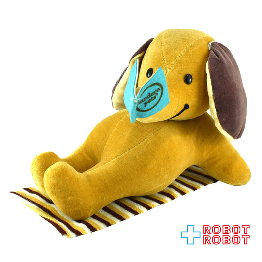 モダンペッツ リード・エレファント プレイセットプロダクツ