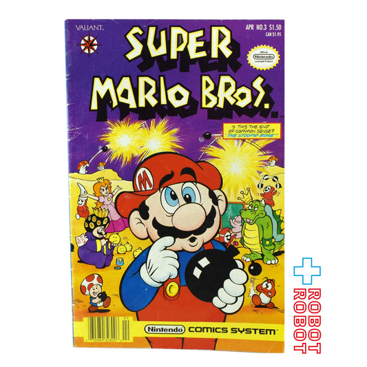 ニンテンドー コミックス  スーパーマリオブラザーズ NO.3 ボム April 1990