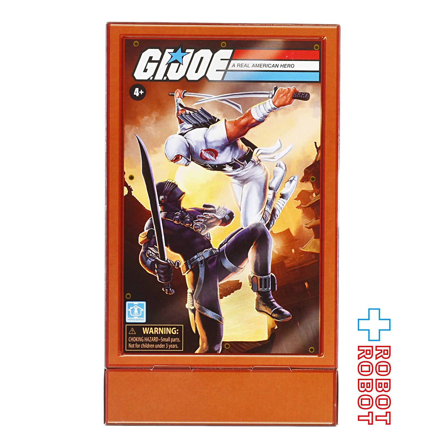ハズブロ G.I.ジョー レトロコレクション スネーク・アイズ＆ストームシャドウ 2パック