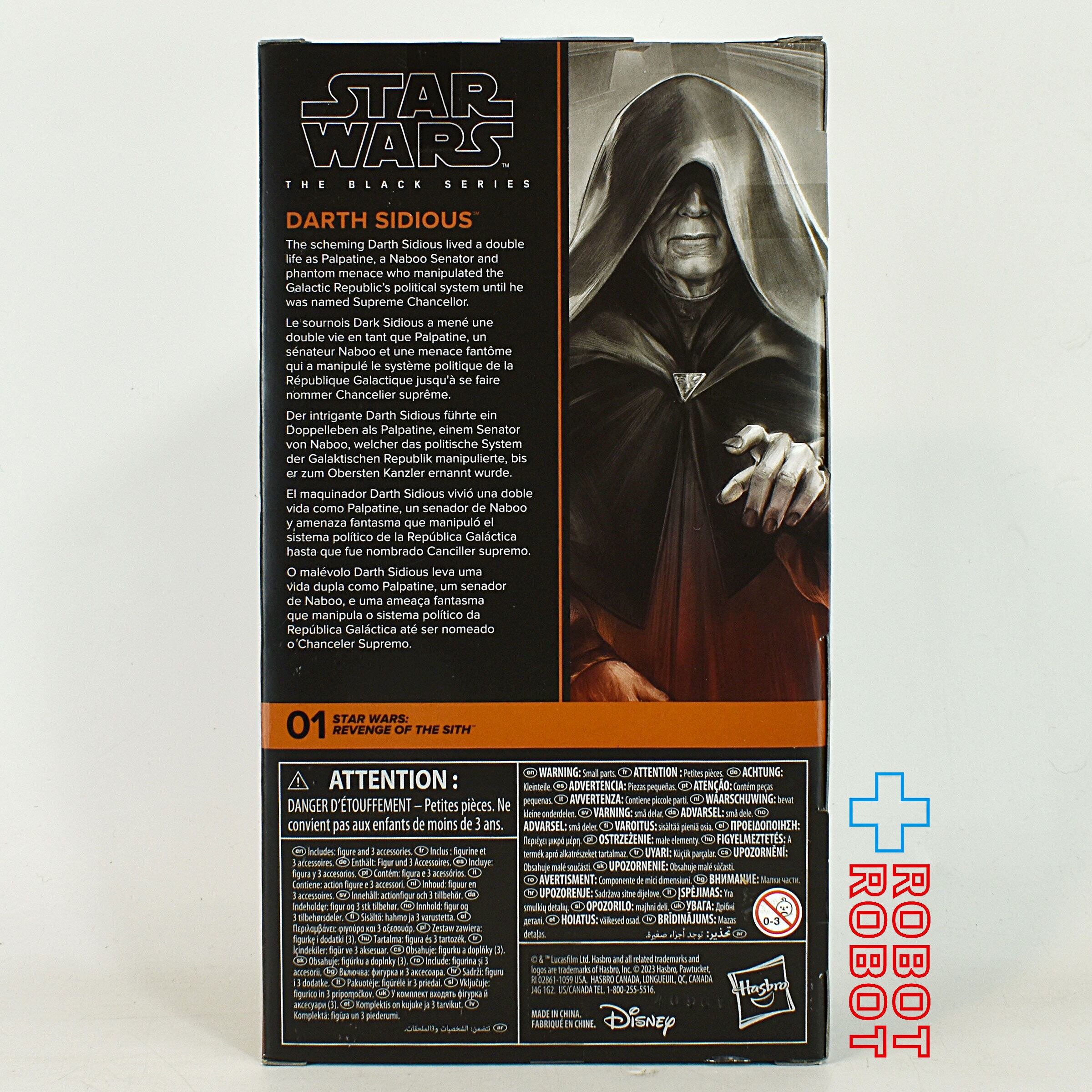 スター・ウォーズ ブラックシリーズ #ROTS01 ダース・シディアス [ROTS