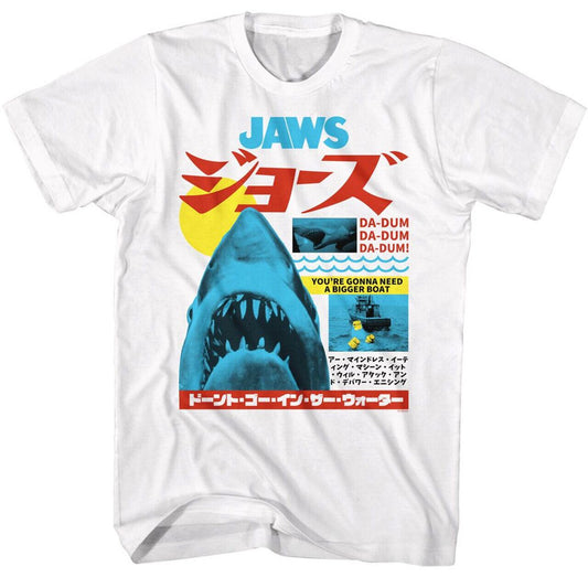 ジョーズ JAWS ドーント・ゴー・イン・ザー・ウォーター グラフィック Tシャツ ホワイト アメリカンクラシックス