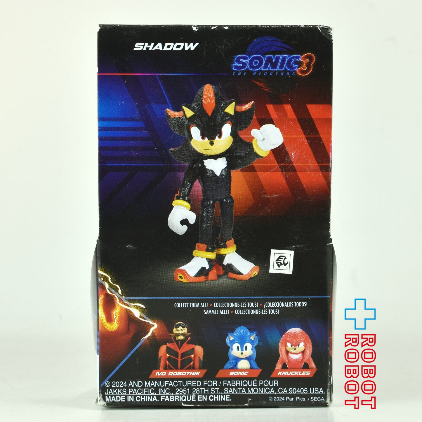 ソニック・ザ・ムービー ソニック × シャドウ 2.5インチ アクションフィギュア シャドウ 未開封