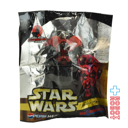 ペプシNEX BE@RBRICK ベアブリック スター・ウォーズ ダースモール ストラップ 2008 未開封