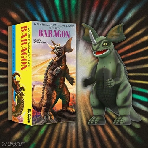 スーパー7  東宝リ・アクション ウェーブ1 レトロブリキ バラゴン (マルサンブリキ) 未開封 - ROBOTROBOT