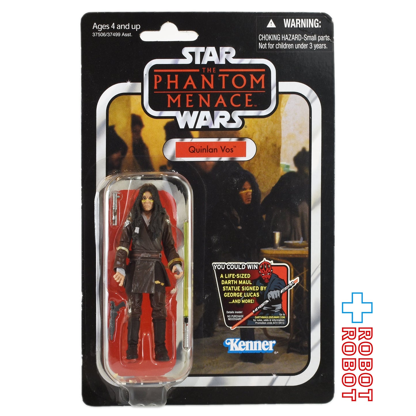 スター・ウォーズ VC 85 クインラン・ヴォス [TPM] ヴィンテージコレクション 3.75インチ アクションフィギュア 未開封