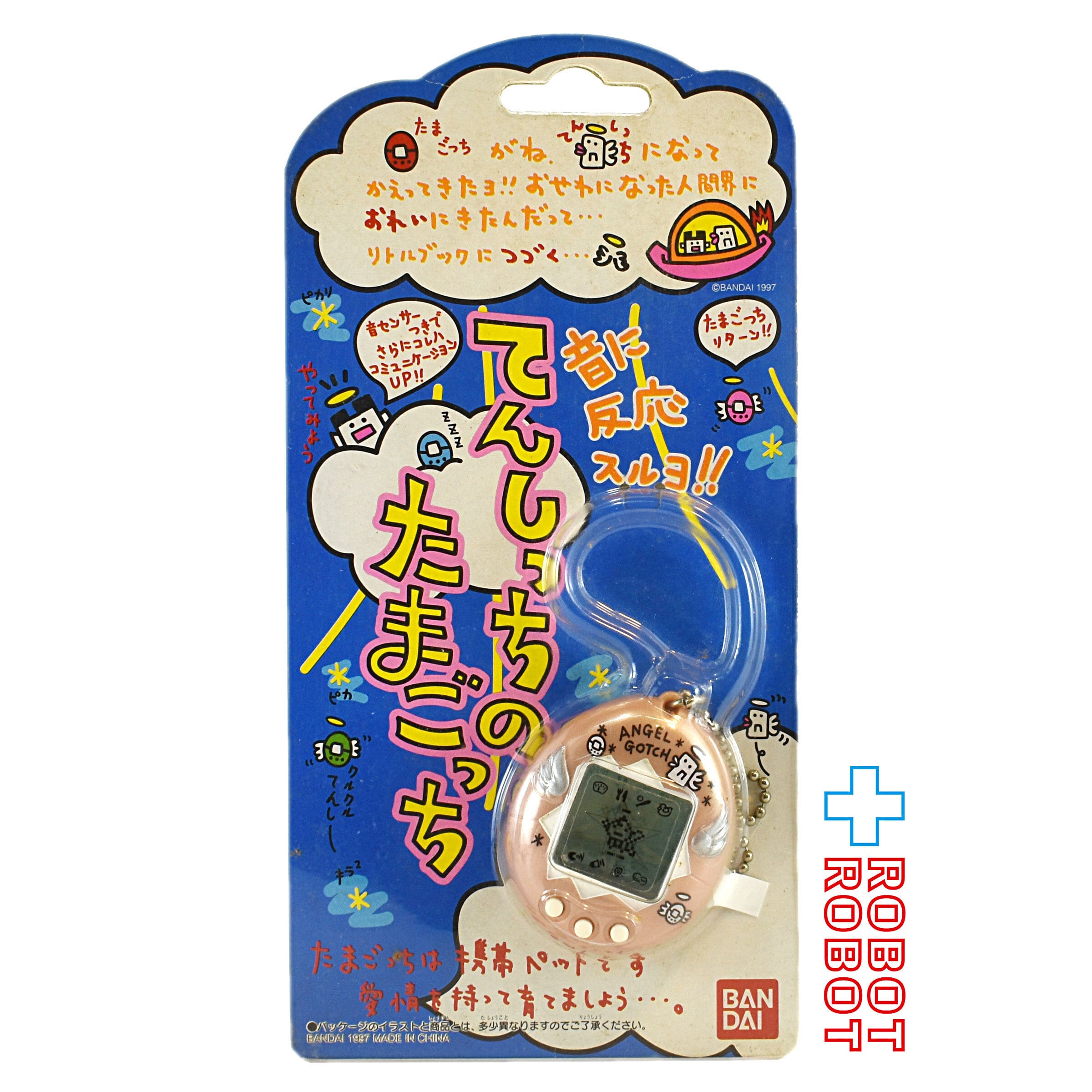 tamagotchi – ROBOTROBOT