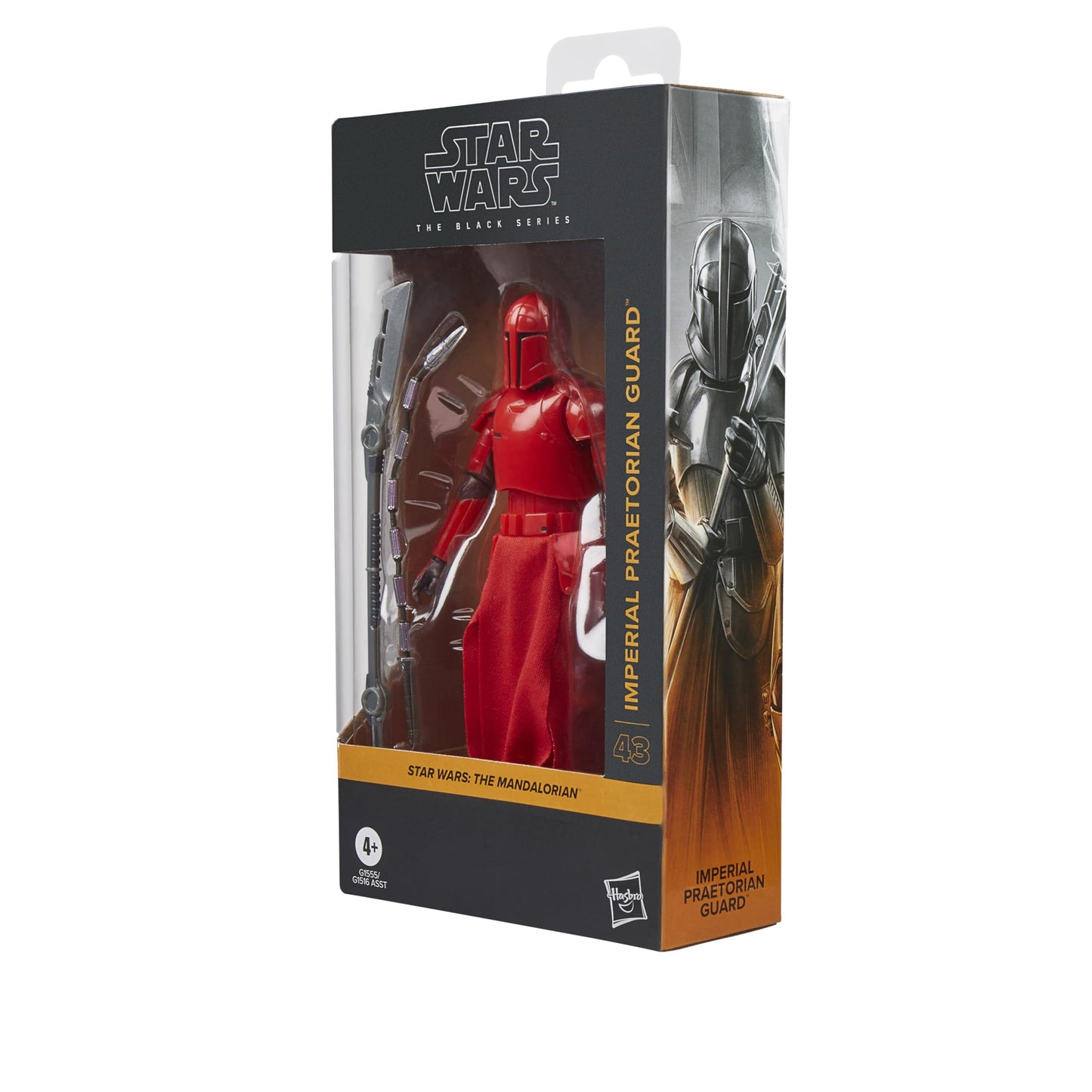 スター・ウォーズ ブラックシリーズ #MAN43 インペリアル・プレトリアン・ガード [マンダロリアン] 6インチ アクションフィギュア 未開封