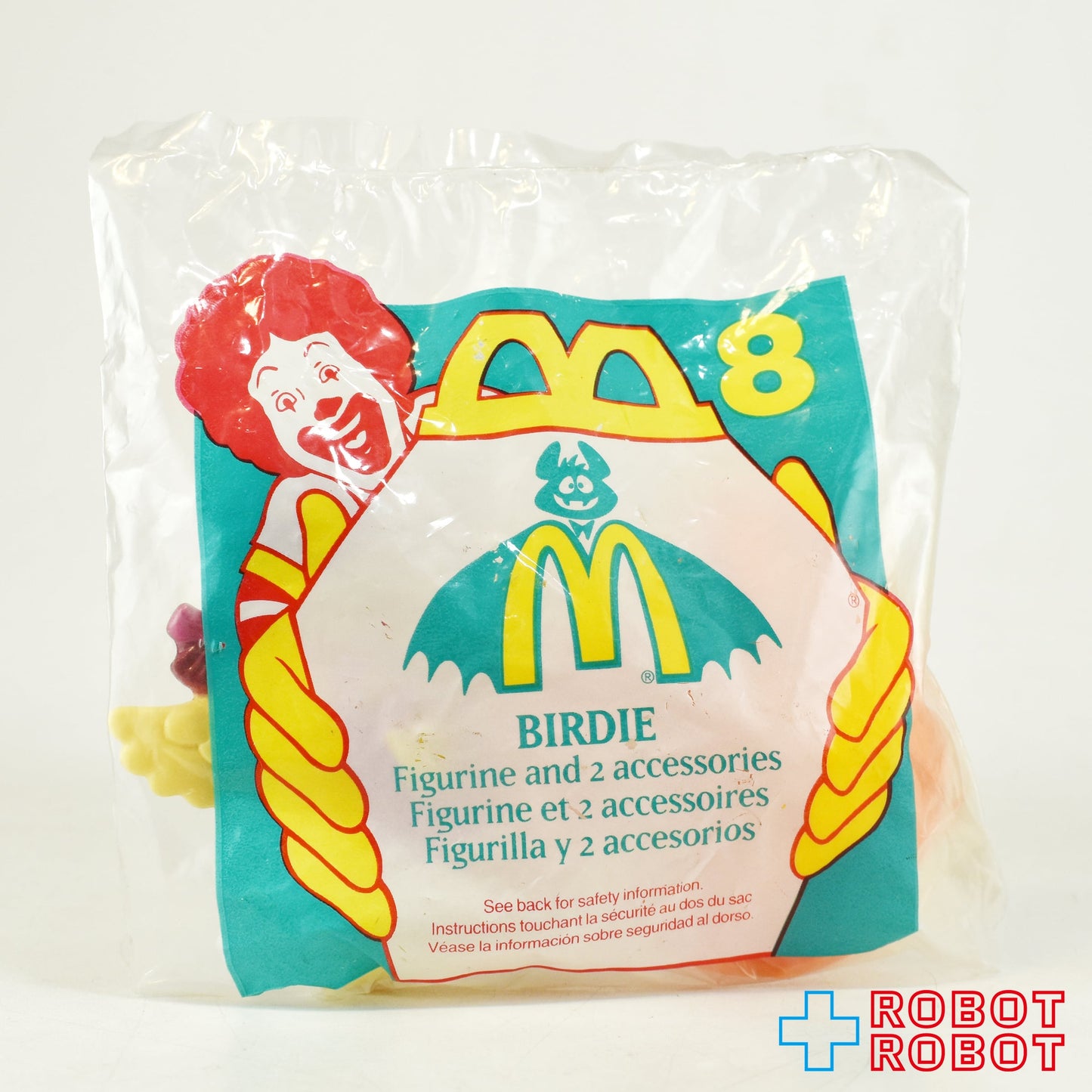 マクドナルド ハロウィン 8 バーディー ハッピーミール 1995