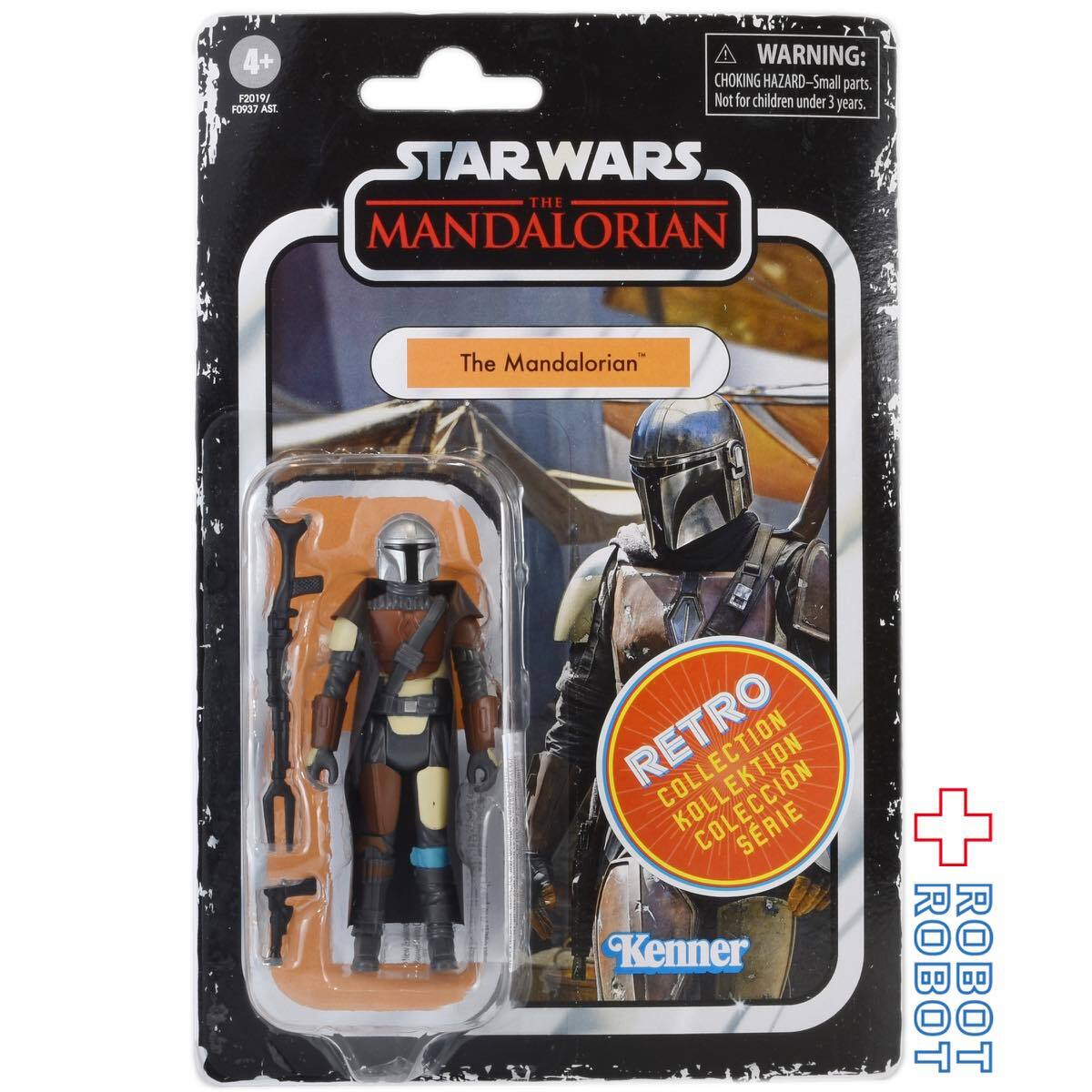 スター・ウォーズ レトロコレクション マンダロリアン ディン・ジャリン 3.75インチ アクションフィギュア 未開封