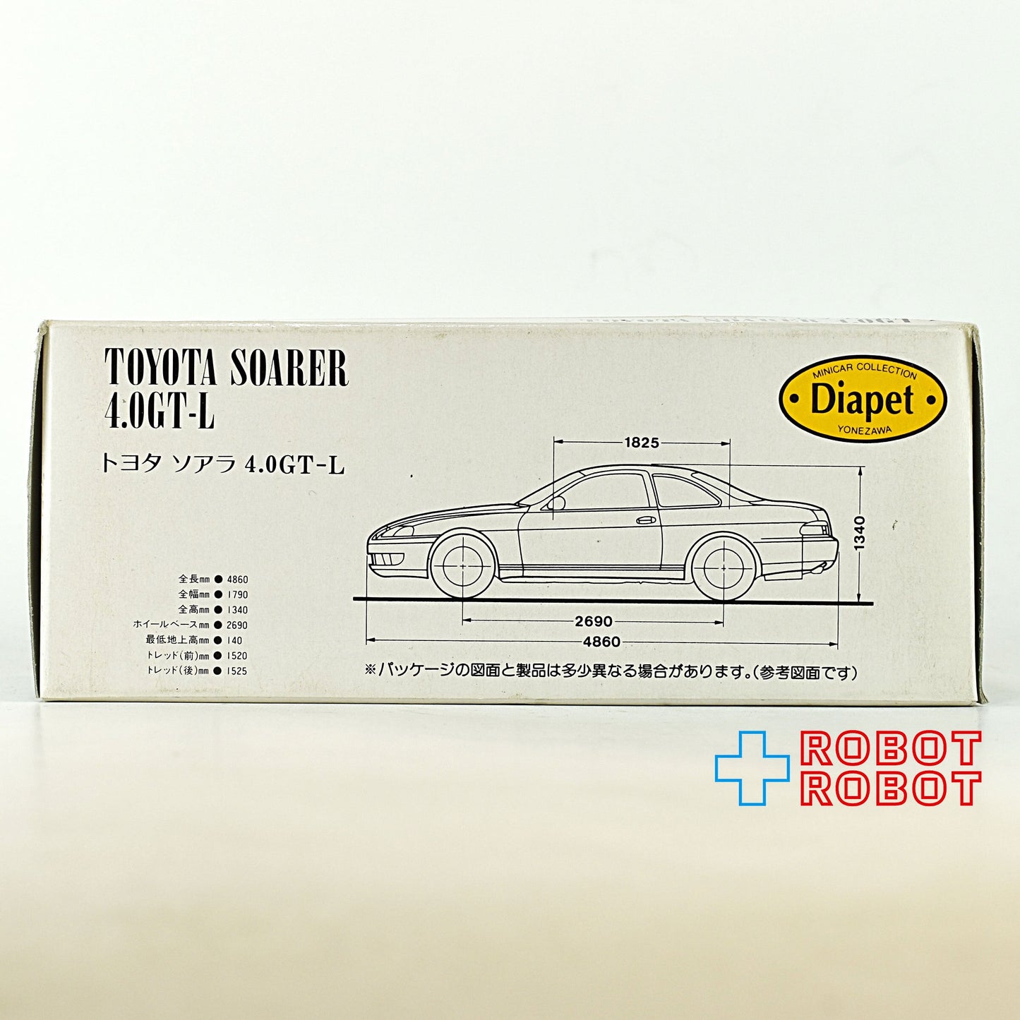 ダイヤペット SV-22 トヨタ ソアラ 4.0 GT-L 1/40 ダイキャスト ミニカー 箱入