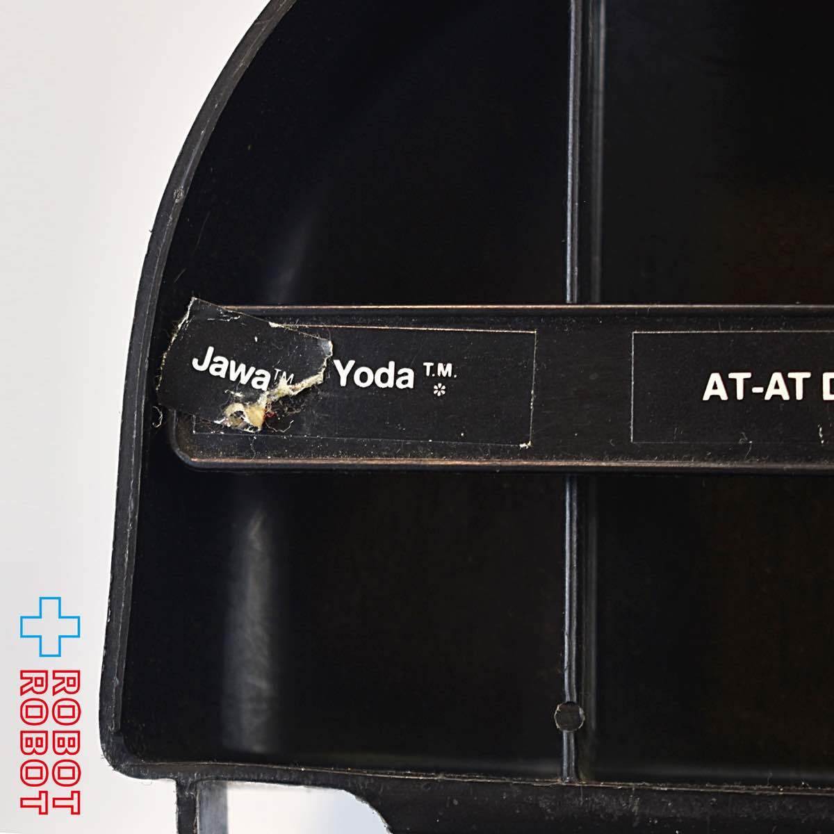 ケナー スター・ウォーズ ダース・ベイダー フィギュアケース [ESB] 1980
