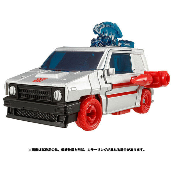 トランスフォーマー レガシーエヴォリューション TL-38 セネタークロスカット 国内版 未開封