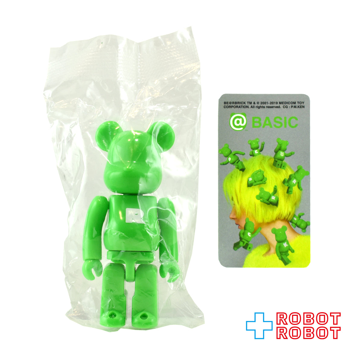 メディコム ベアブリック BE@RBRICK 100% [シリーズ38] BASIC ベーシック ネオングリーン R 未開封 ４号店商品