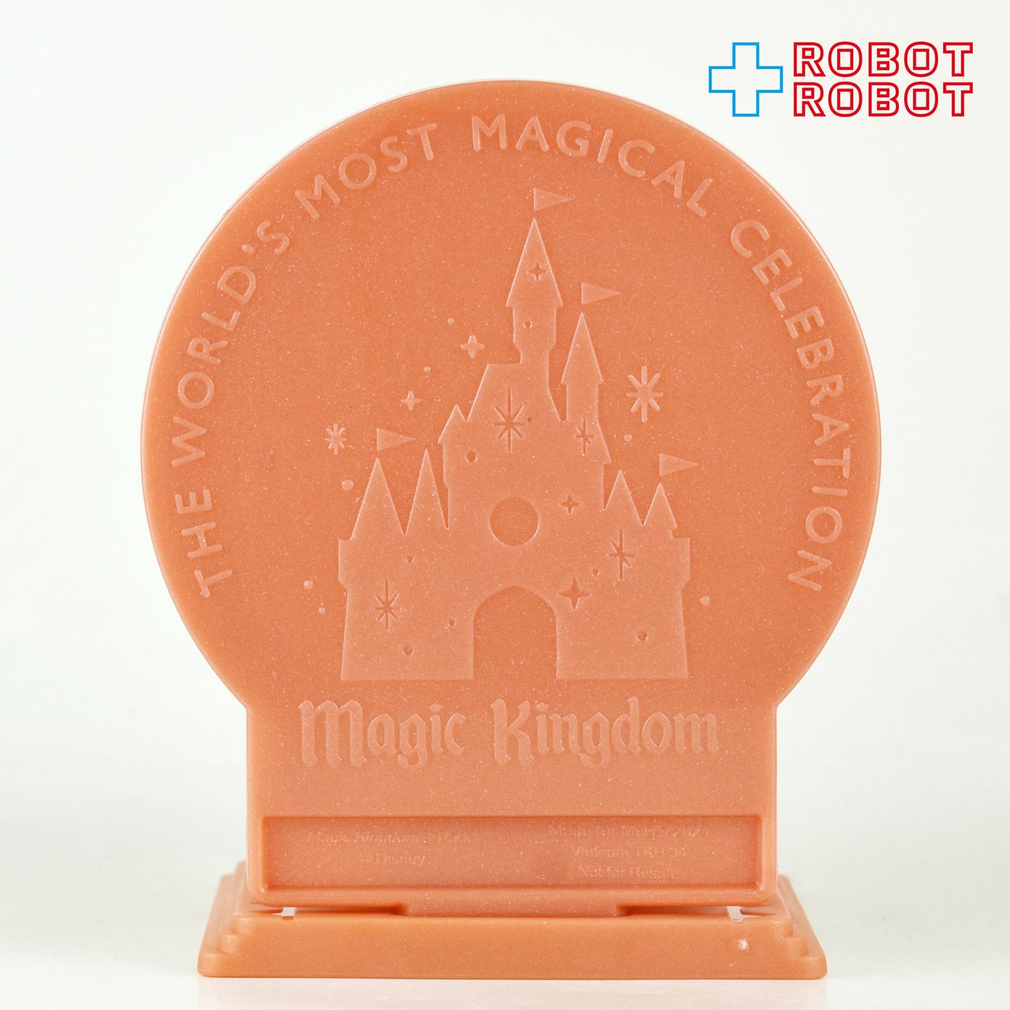 マクドナルド ディズニー WDW 50周年記念 #34 コグスワース (美女と野獣) ハッピーミールトイ 2021