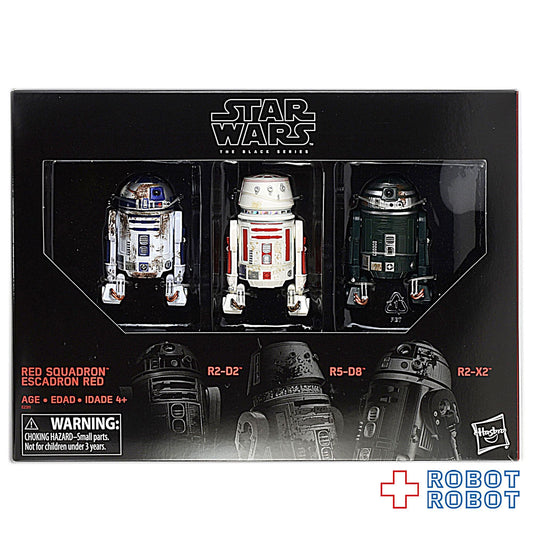 スター・ウォーズ ブラックシリーズ 限定 2018 レッド中隊ドロイド R2-D2 R2-X2 R5-D8 [ANH] 6インチフィギュア 3パック