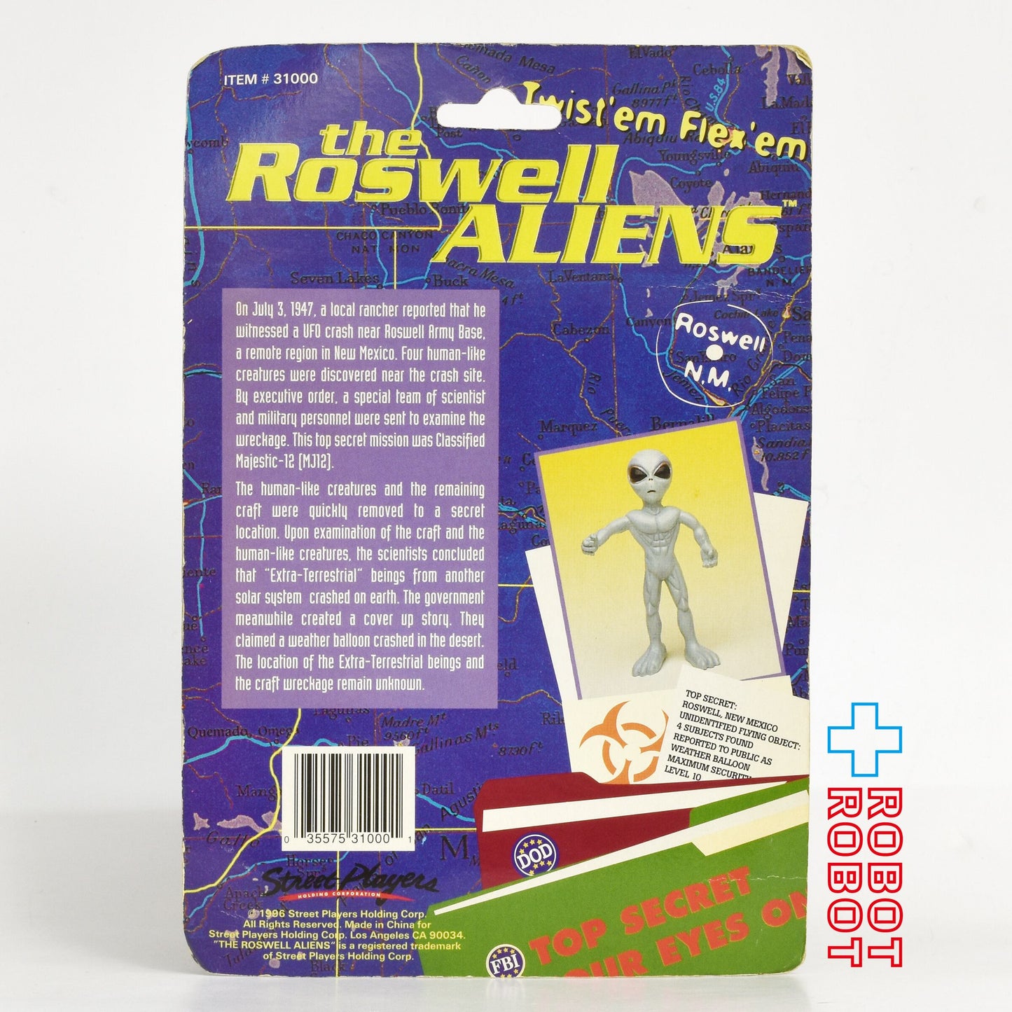 ロズウェル事件 エイリアン #31000 アクションフィギュア スウィートプレイヤーズ社 1996 未開封