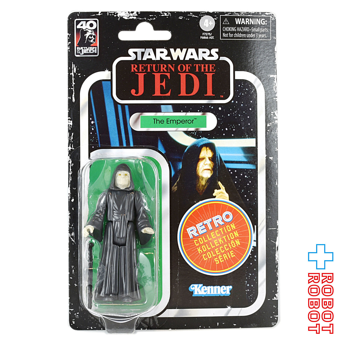 スター・ウォーズ レトロコレクション パルパティーン皇帝 映画『エピソード６／ジェダイの帰還』40周年 アクションフィギュア 国内版 未開封