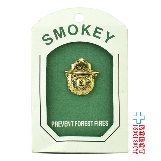 スモーキー・ベア PREVENT WILDFIRES ピンバッジ