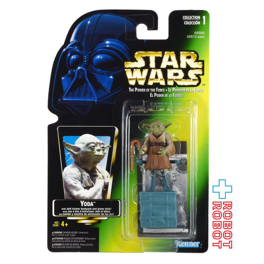 スター・ウォーズ POTF2 グリーンカード ヨーダ 三ヶ国語版 3.75インチ アクションフィギュア 未開封