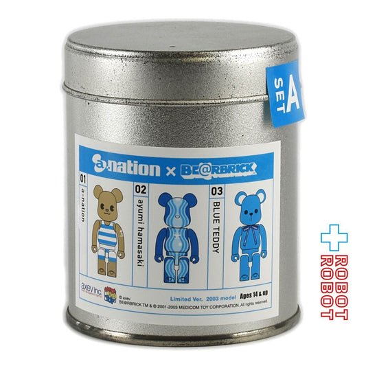 メディコム BE@RBRICK 100％ ベアブリック anation Aセット