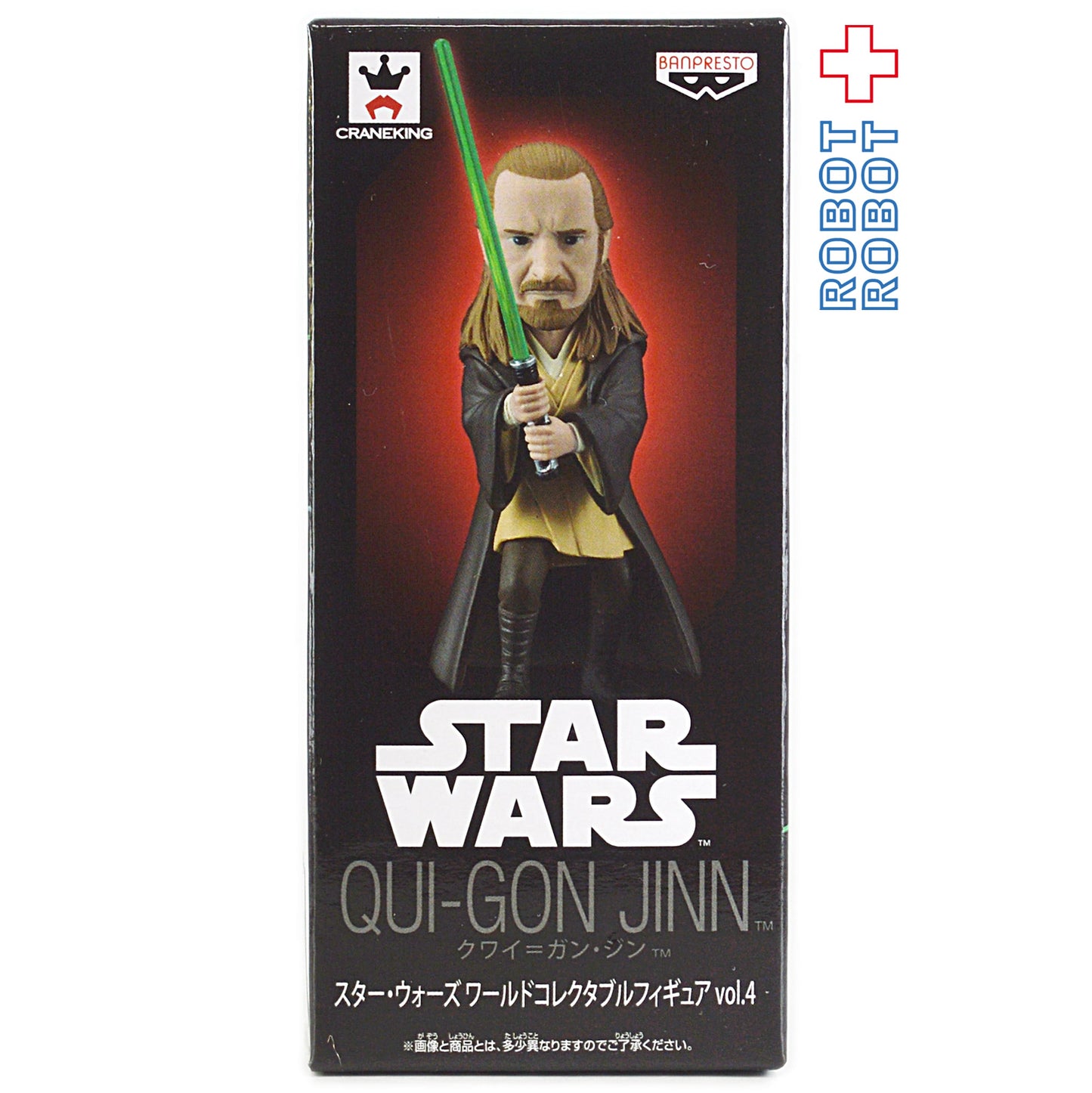 バンプレスト スター・ウォーズ ワールドコレクタブルフィギュア Vol.4 クワイガン・ジン