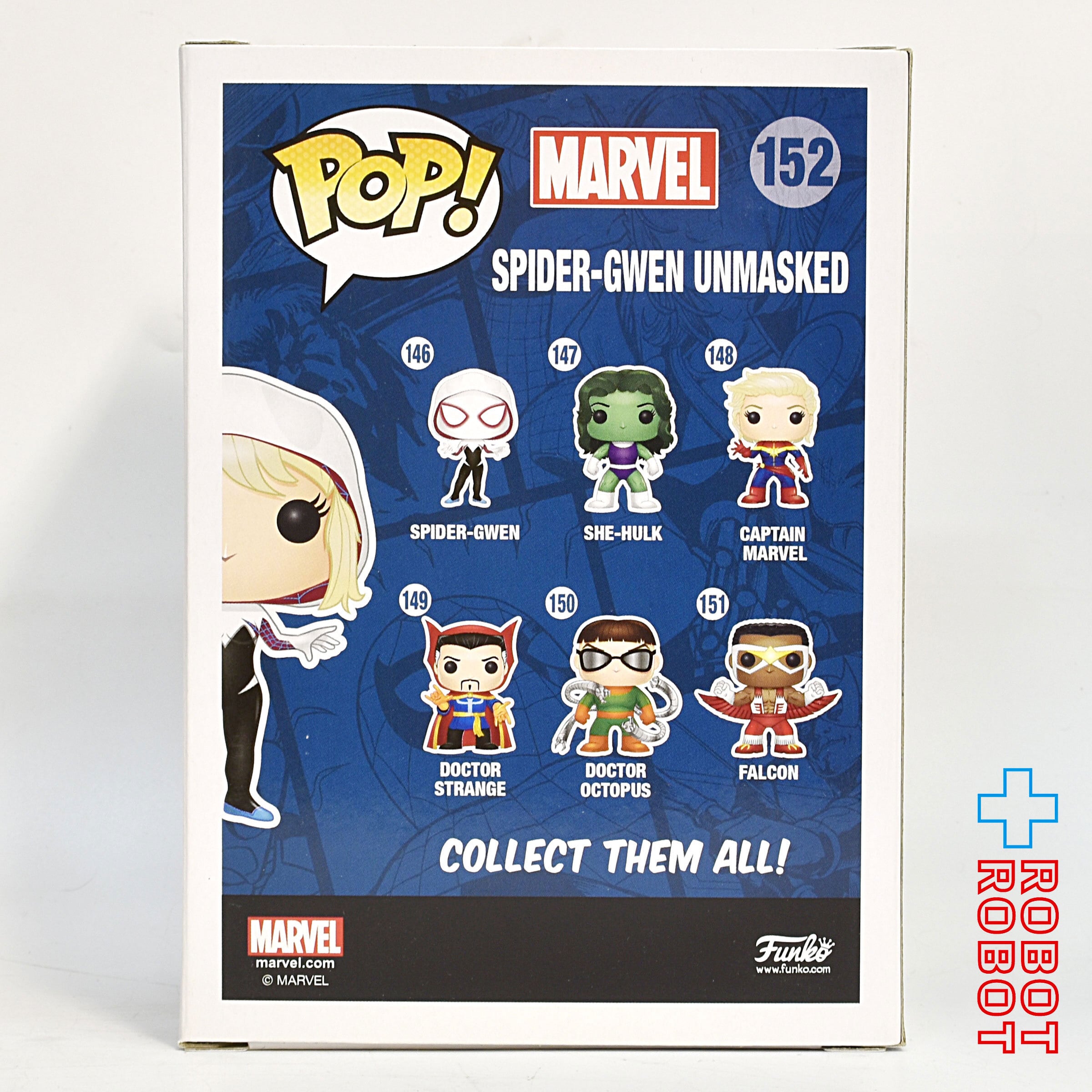 ファンコ POP! 152 マーベル MARVEL スパイダーグウェン アンマスクド