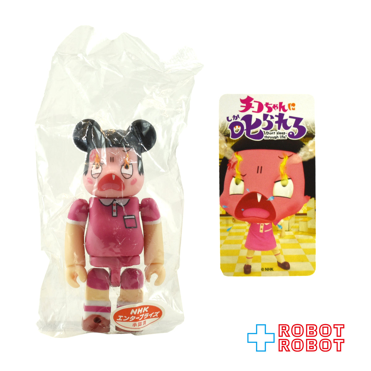 メディコム ベアブリック BE@RBRICK 100% [シリーズ38] CUTE チコちゃんに叱られる 未開封 ４号店商品