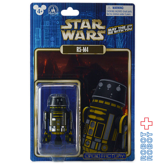スター・ウォーズ ディズニーテーマパーク限定 R5-M4 ドロイドファクトリー