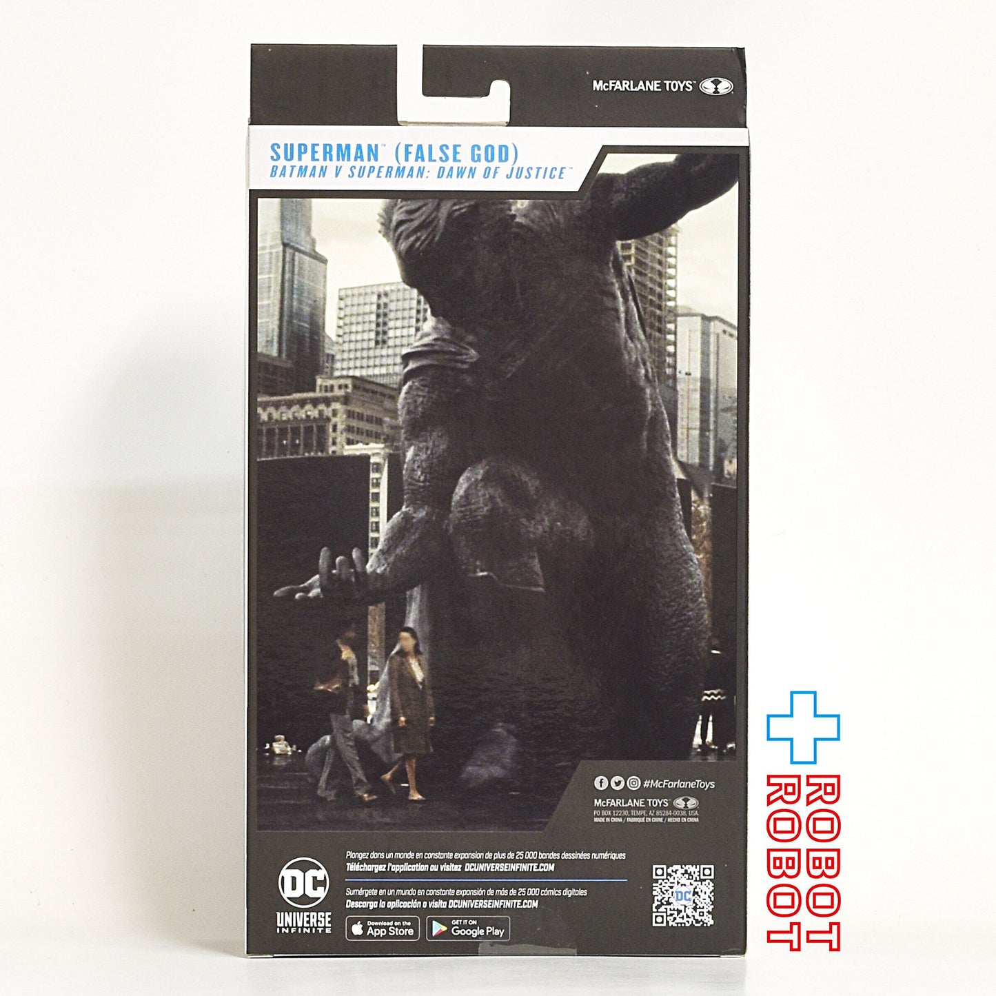 マクファーレン・トイズ DCマルチバース バットマン vs スーパーマン ジャスティスの誕生 スーパーマン 偽りの神 プラチナム・エディション 7インチ アクションフィギュア 未開封