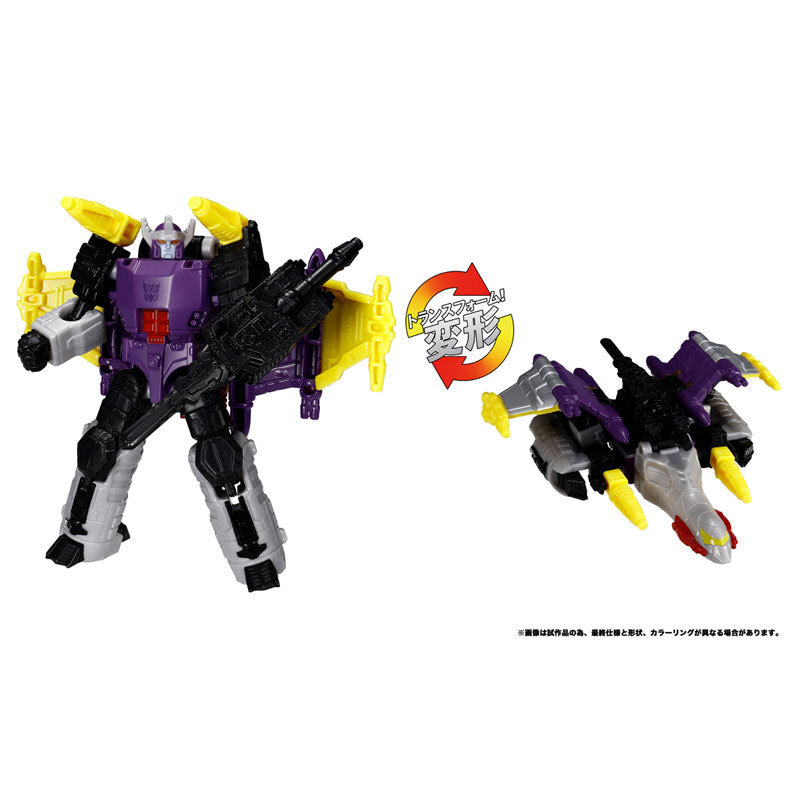⚫️トランスフォーマーレガシー TL-81 ガルバトロンG (エネルゴンユニバース) 国内版 未開封