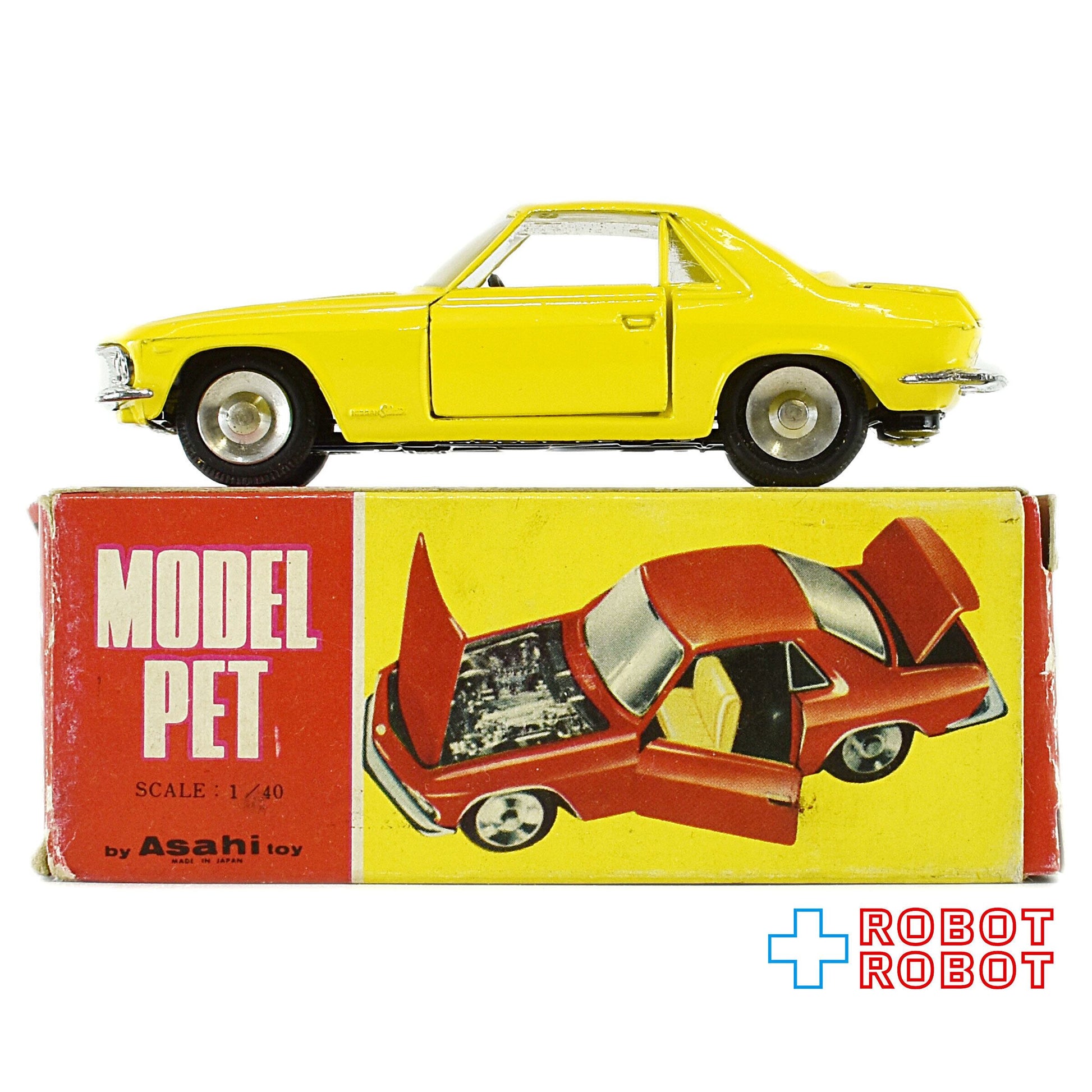 アサヒ玩具 モデルペット No.32 ニッサンシルビア 黄色 白シート 1/40 ダイキャスト ミニカー 箱入