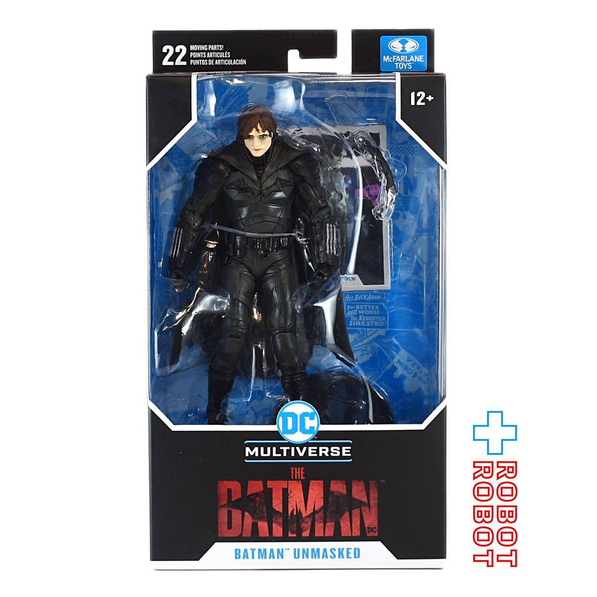 マクファーレン・トイズ DCマルチバース 7インチ #142 ザ・バットマン バットマン アンマスクド