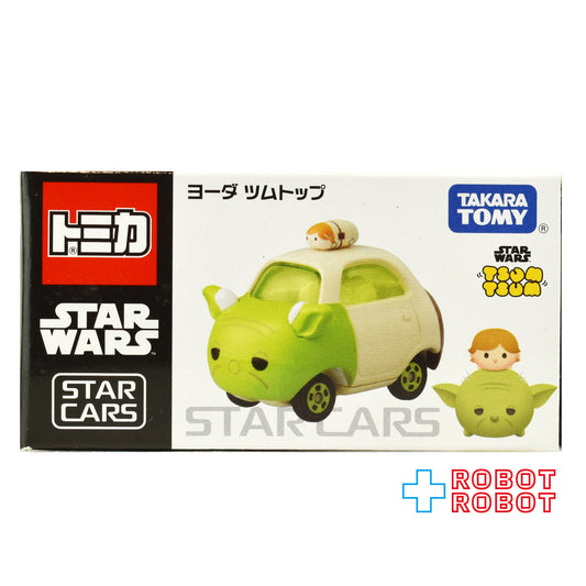 トミカ スター・ウォーズ スター・カーズ ツムツム ヨーダ ツムトップ ダイキャストビークル 箱入