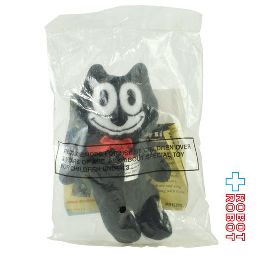 ウェンディーズ フィリックス・ザ・キャット マスコット ぬいぐるみ人形 ミールトイ 1996 デターマインド社 袋入未開封