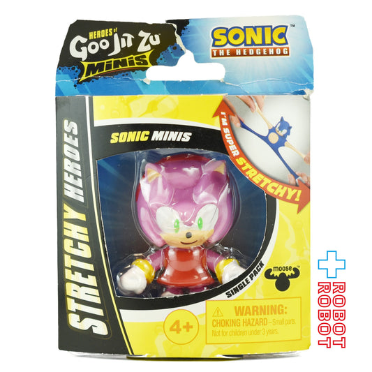 ヒーローズ・オブ・グージット・ズー ソニック・ザ・ヘッジホッグ エミー ストレッチフィギュア 未開封