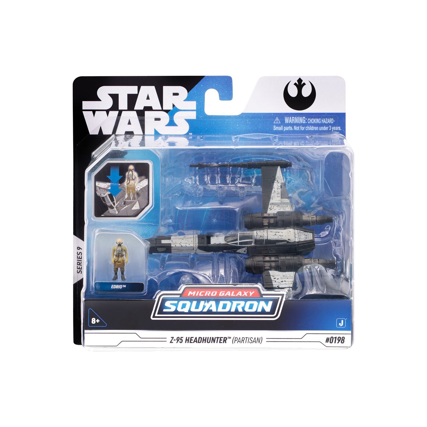 スター・ウォーズ マイクロ・ギャラクシー スターファイター・クラス