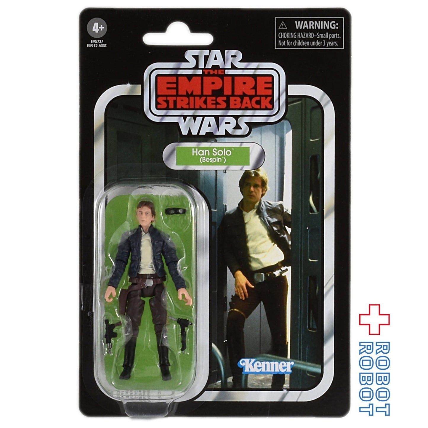 スター・ウォーズ VC 50 ハン・ソロ (ベスピン) [ESB] 再販 ヴィンテージコレクション 3.75インチ アクションフィギュア 未開封