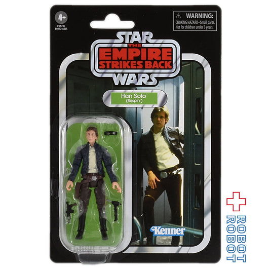 スター・ウォーズ VC 50 ハン・ソロ (ベスピン) [ESB] 再販 ヴィンテージコレクション 3.75インチ アクションフィギュア 未開封