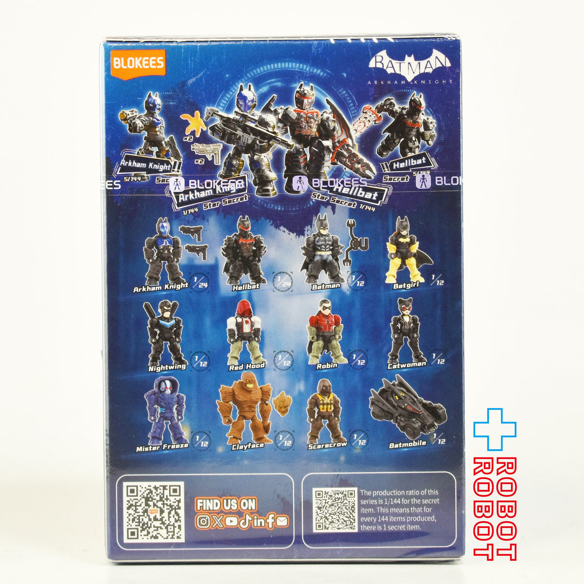ブロッキーズ DC バットマン アーカムナイト DV03 アーカム カオス・プロローグ モデルキット 未開封